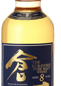 The Kurayoshi 8Y Pure Malt 43% 700ml